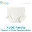 NUDE PANTIES กางเกงในไร้ขอบ ผ้า ICE SILK