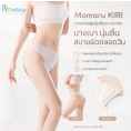 Momoru KIRI กางเกงในไร้ขอบ Ice Silk Seamless