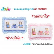img-product