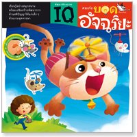 img-product