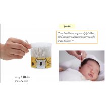 img-product
