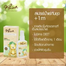 img-product