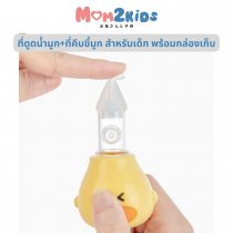img-product