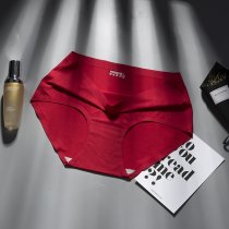 MIKI Panties กางเกงในไร้ขอบ Ice Silk ใส่สบาย สัมผัสนุ่ม