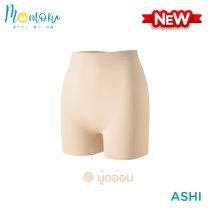 Ashi (อะชิ) กางเกงกันโป๊ขาสั้น เอวสูง ใส่สบาย กระชับแบบพอดีตัว ไม่ม้วน ไม่รูด