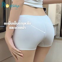 SRP กางเกงในผู้หญิงมีขา ไร้ขอบ เอวกลาง ผ้า Ice Silk เย็นนุ่ม สะโพก 25-45 นิ้ว L-3XL