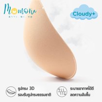 รุ่น Cloudy Lite Plus+ เสื้อชั้นใน สำหรับสาวพลัสไซส์ คัพ B-E บราไร้โครง ผ้านุ่ม ใส่สบาย