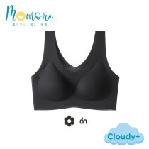 รุ่น Cloudy Lite Plus+ เสื้อชั้นใน สำหรับสาวพลัสไซส์ คัพ B-E บราไร้โครง ผ้านุ่ม ใส่สบาย