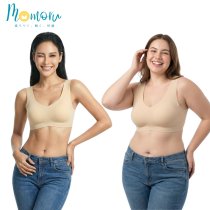 รุ่น Cloudy Lite Plus+ เสื้อชั้นใน สำหรับสาวพลัสไซส์ คัพ B-E บราไร้โครง ผ้านุ่ม ใส่สบาย