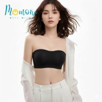 Koko-Ni (โคโค่นิ) บราเกาะอกเจลลี่ ไร้ขอบ ไร้โครง เกาะแน่นไม่หลุด ทรงสวยกระชับ ใส่สบายระดับพรีเมียม