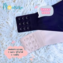 Koko-Ni (โคโค่นิ) บราเกาะอกเจลลี่ ไร้ขอบ ไร้โครง เกาะแน่นไม่หลุด ทรงสวยกระชับ ใส่สบายระดับพรีเมียม