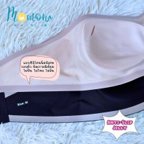 Koko-Ni (โคโค่นิ) บราเกาะอกเจลลี่ ไร้ขอบ ไร้โครง เกาะแน่นไม่หลุด ทรงสวยกระชับ ใส่สบายระดับพรีเมียม