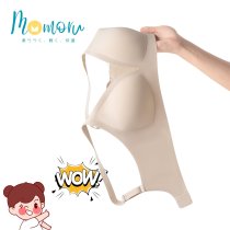 LiLy Bra บราเจลลี่ ไร้โครง ไร้ขอบ ดีไซน์ซีทรูบังทรงสวย อกชิด กระชับเนื้อส่วนเกิน ใส่สบาย ฟองน้ำเย็บติด ซักง่ายไม่เสียทรง