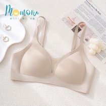 LiLy Bra บราเจลลี่ ไร้โครง ไร้ขอบ ดีไซน์ซีทรูบังทรงสวย อกชิด กระชับเนื้อส่วนเกิน ใส่สบาย ฟองน้ำเย็บติด ซักง่ายไม่เสียทรง