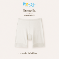 RIN กางเกงในขาสั้นกันโป๊ไร้ขอบ Ice Silk