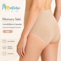 Seki กางเกงในไร้ขอบ Spandex เอวกลาง