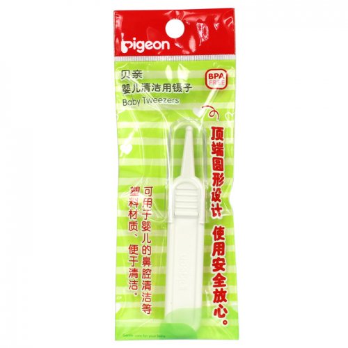Pigeon ที่คีบทำความสะอาดจมูกเด็ก (Baby tweezer)