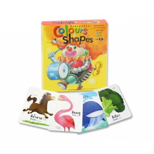 บัตรคำศัพท์ประกอบภาพ สีและรูปทรง (Colours&Shapes)