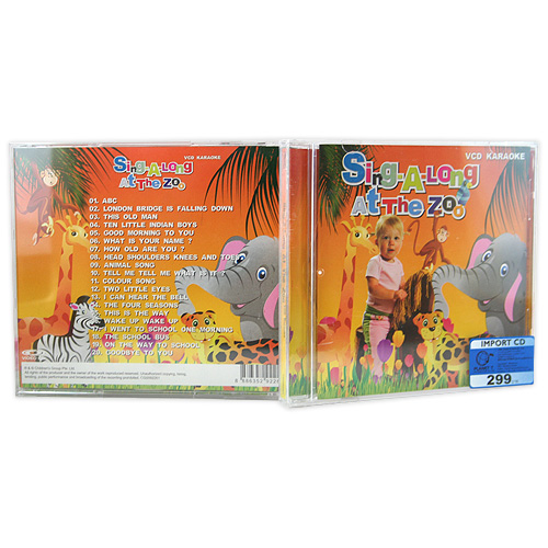 Crystal Music Sing-A-Long-At the Zoo (VCD Karaoke)