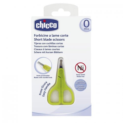 Chicco กรรไกรตัดเล็บแบบสั้น Chicco