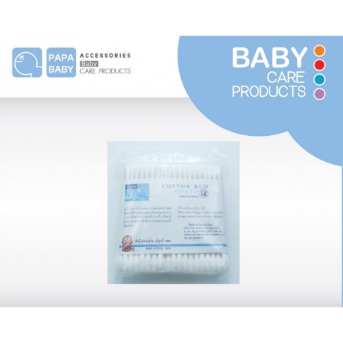 Papa สำลีก้าน cotton bud (ขนาดเล็ก)