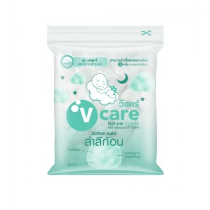 V-Care สำลีก้อน 100 กรัม