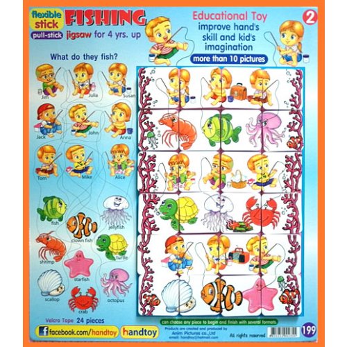 handtoy Flex Fishing