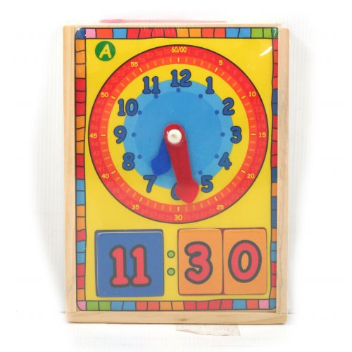 Starkids Puzzle Clock Time