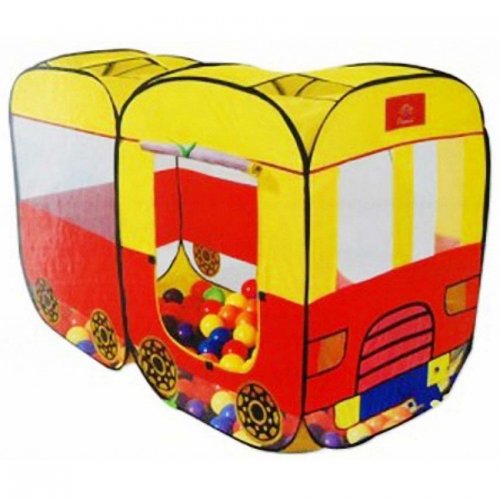 บ้านบอลรถบัส 2 ตอน