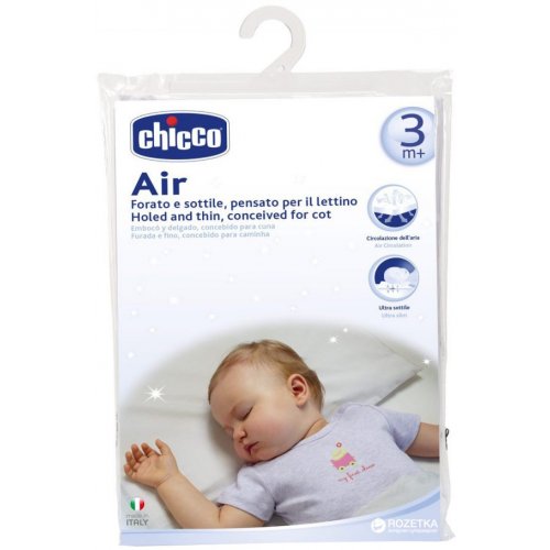 Chicco หมอนสำหรับเด็ก 3 เดือนขึ้นไป