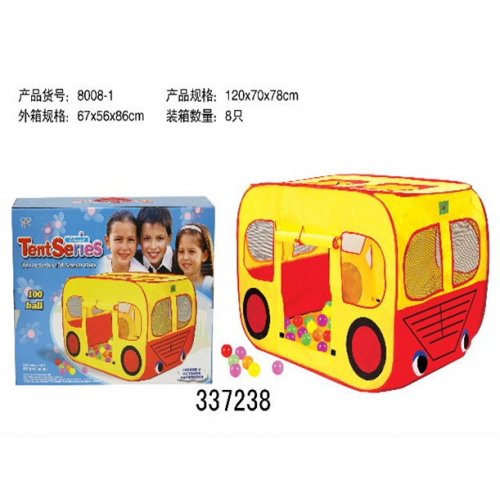 HUILE TOYS บ้านบอลรูปรถ+บอล 100 ลูก(กล่องไม่สวย)