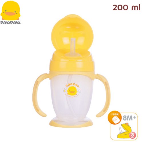 PiyoPiyo ถ้วยหัดดื่ม (หลอดดูด) 200 CC
