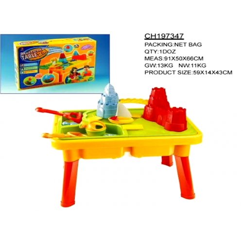 HUILE TOYS โต๊ะเอนกประสงค์ โต๊ะเล่นทราย