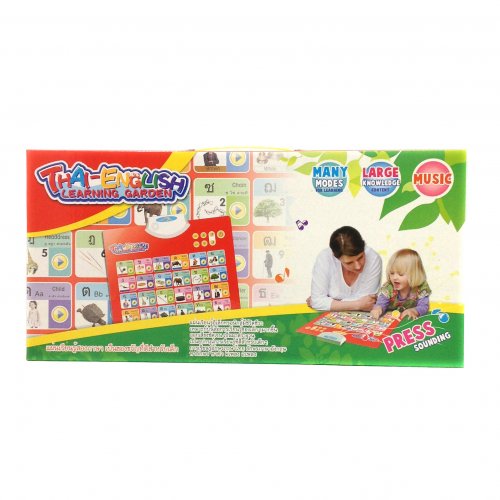 HUILE TOYS แผ่นเรียนรู้ภาษาไทยและภาษาอังกฤษ