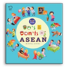 Do's & Don'ts in Asean