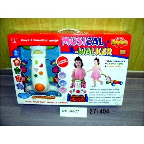HUILE TOYS รถผลักเดินเสียงดนตรี