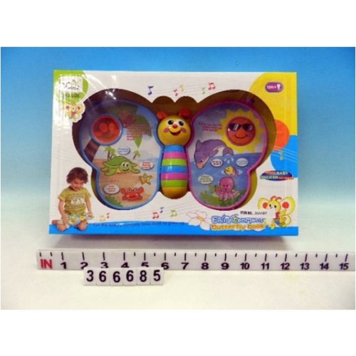 HUILE TOYS ผีเสื้อเล่านิทาน