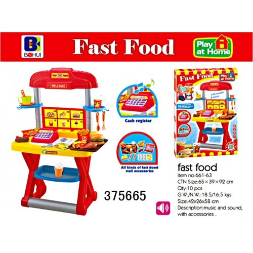 HUILE TOYS ชุดร้านขายอาหาร FASTFOOD รุ่นมีขาตั้ง
