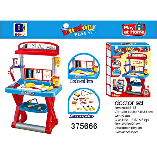 HUILE TOYS ของเล่นเด็ก - ชุดคุณหมอจำลอง  รุ่นมีขาตั่ง