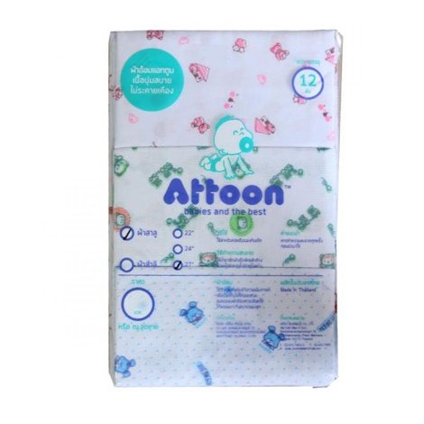 Attoon ผ้าอ้อมสาลูซิกแซกริม 27*27 นิ้ว 12 ผืน