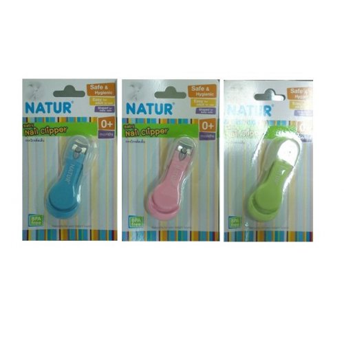 Natur กรรไกรตัดเล็บเด็ก