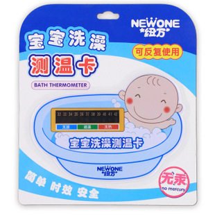 Newone แผ่นวัดอุณหภูมิน้ำ Newone