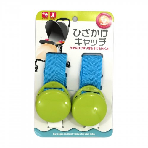 MOM2KIDS คลิปเอนกประสงค์