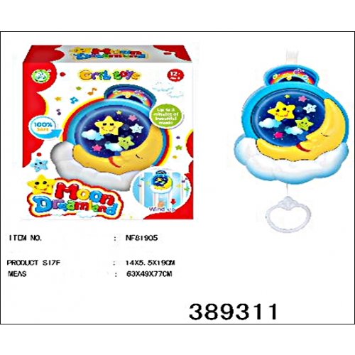 HUILE TOYS กล่องดนตรีพระจันทร์เสียงดนตรี แขวนติดเตียง