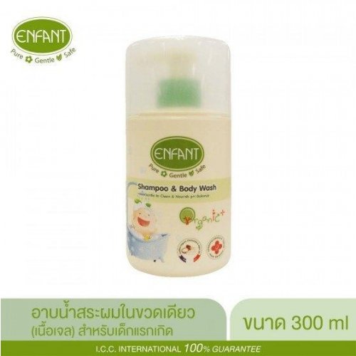 Enfant ENFANT อาบน้ำสระผม ออแกนิค หัวปั๊ม300 ml.