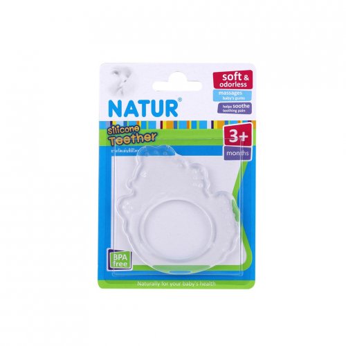 Natur ยางกัดซิลิโคน