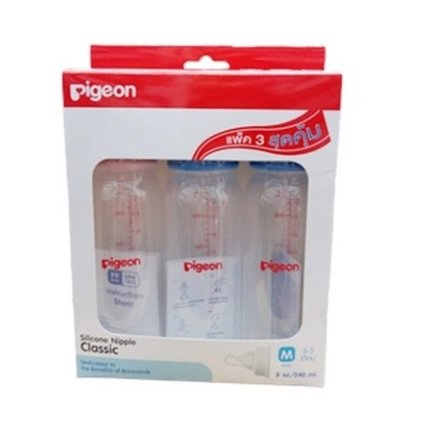 Pigeon ขวดนม RPP 8 ออนซ์  แพ็ค3