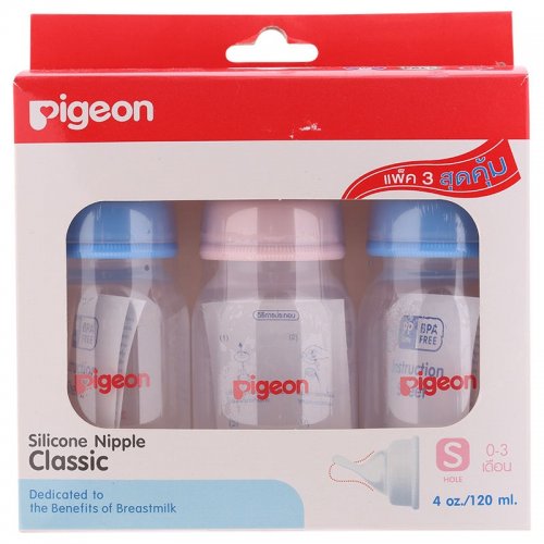 Pigeon ขวดนมคอแคบ RPP 4 ออนซ์ แพค 3(คละสี)