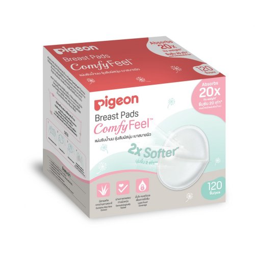 Pigeon พีเจ้น แผ่นซับน้ำนม โฉมใหม่ ผิวหน้ารังผึ้ง 120 ชิ้น