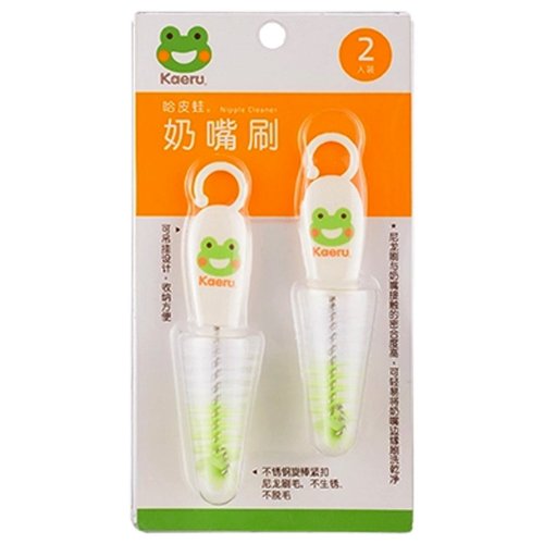 nipple cleaner